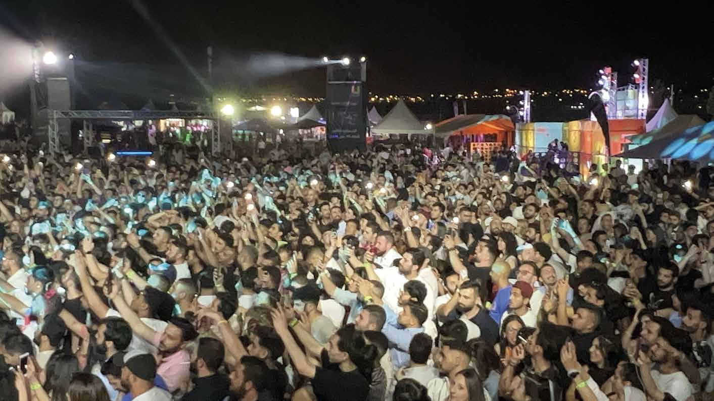 Summer Jam SJ6