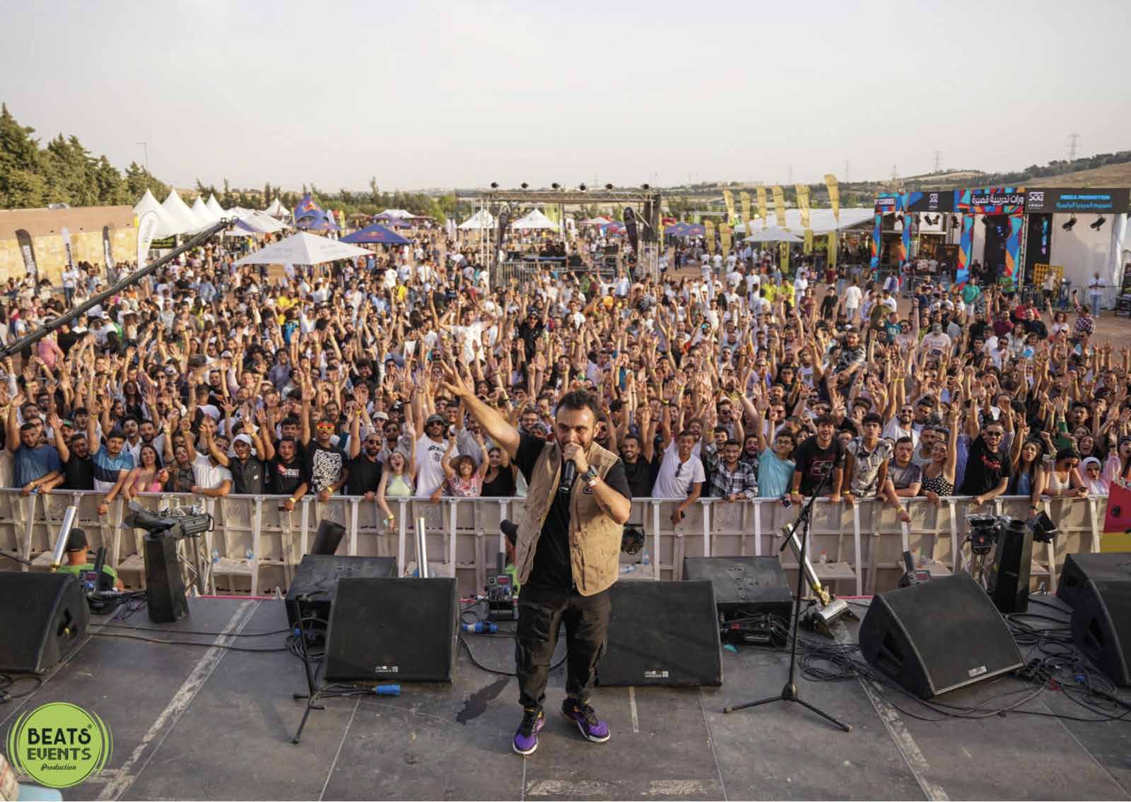 Summer Jam SJ7