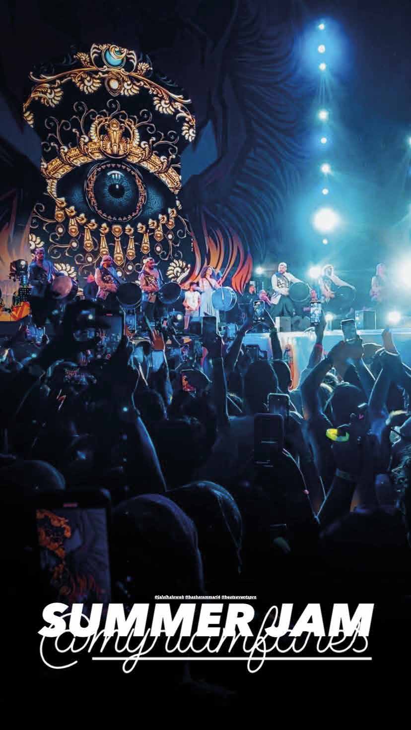 Summer Jam SJ6